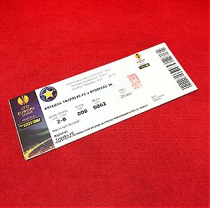 Εισιτήριο ΑΣΤΕΡΑΣ ΤΡΙΠΟΛΗΣ - Besiktas , EUROPA LEAGUE 2014
