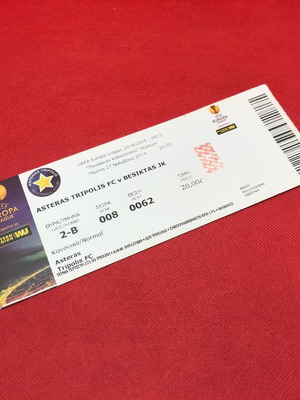 Asteras Tripolis ticket used, Besiktas, Europa League 2014