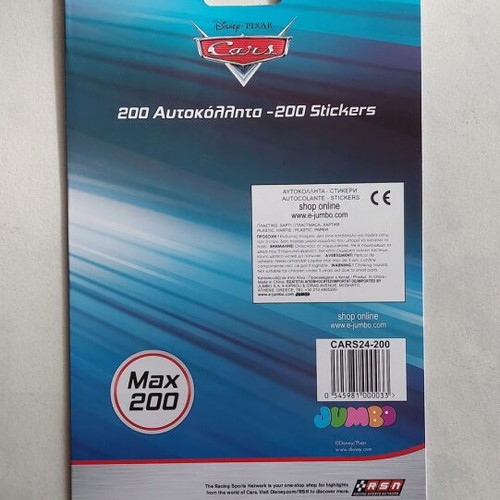 Disney Cars McQueen 200 Stickers New