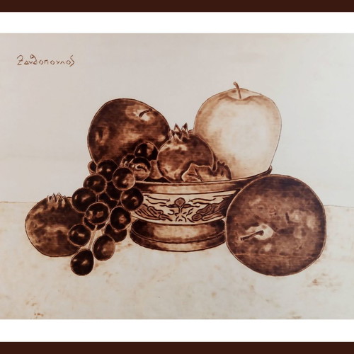 Still life pyrography painting on linden wood by Triantafyllos Xanthopoulos