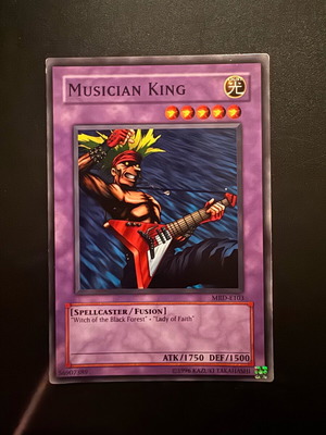 Yugioh Card MRD version1 σαν καινούργιο
