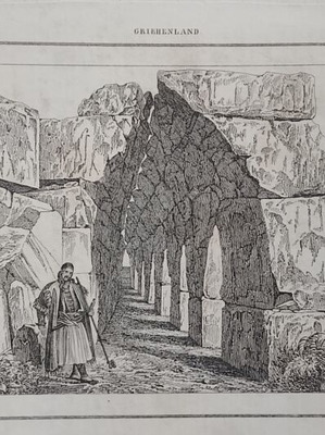 1832 Αρχαία Τίρυνθα Ατσαλογραφία μεταχειρισμένη 21x13cm