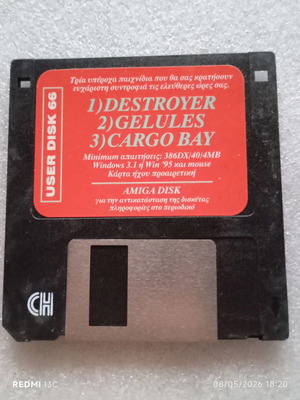Retro 3.5" floppy disk User Disk 66 from AMIGA DISK magazine used