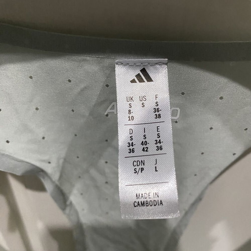 Adidas Adizero x Labrum singlet new, size S, grey and yellow