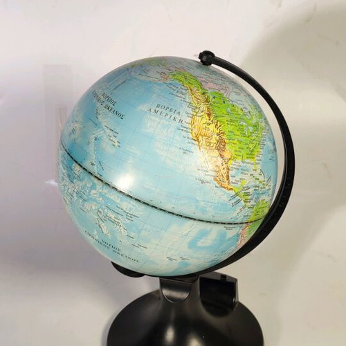 Political globe 25cm used with small crack