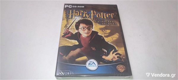  PC - Harry Potter and the Chamber of Secrets (Sealed)
