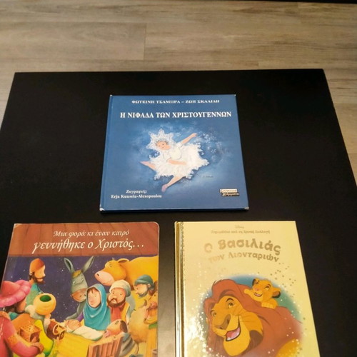Disney books like new, pack of 3