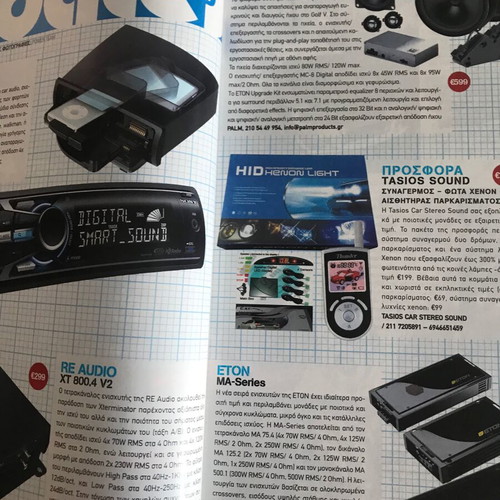 Power Techniques magazine used, issue 135 June 2010
