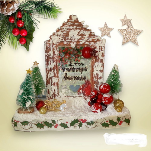 Handmade Gouri 2026 with Wooden House and Snowy Yard for Best Teacher
