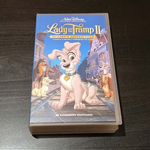 Lady and the Tramp II VHS used, animated with subtitles