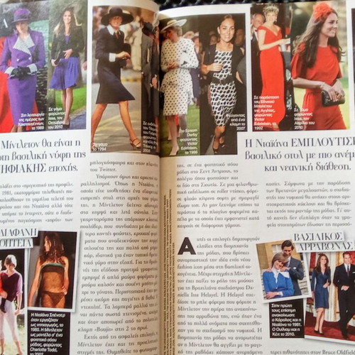 Bazaar Holiday and Spring Shopping magazines like new, 2 pieces