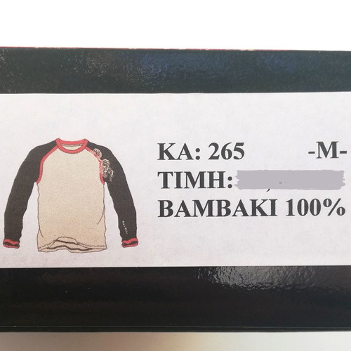 Μοντέρνες Ανδρικές Πιτζάμες Makis Tselios No M Καινούργιο Σετ Home Wear