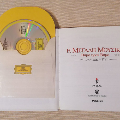 Stravinsky Igor Book and CD like new, classical music