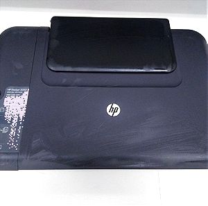 Εκτυπωτής HP Deskjet 2050 All-in-One