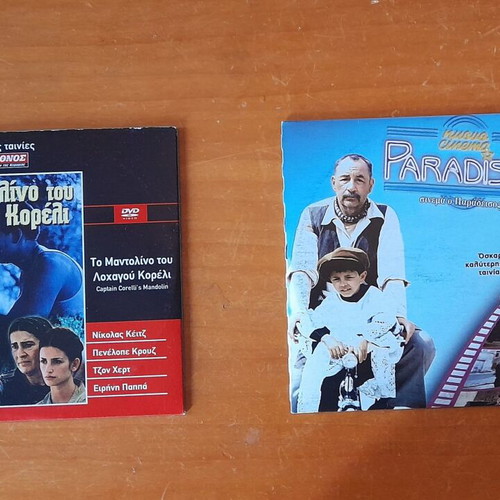 2 DVD pack Captain Corelli's Mandolin and Cinema Paradiso new