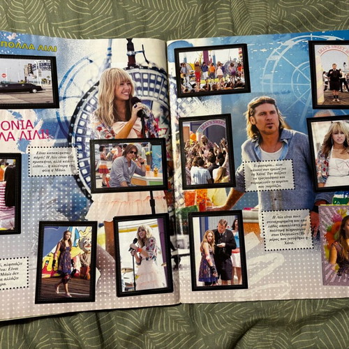 Hannah Montana Sticker Album like new, complete collectible
