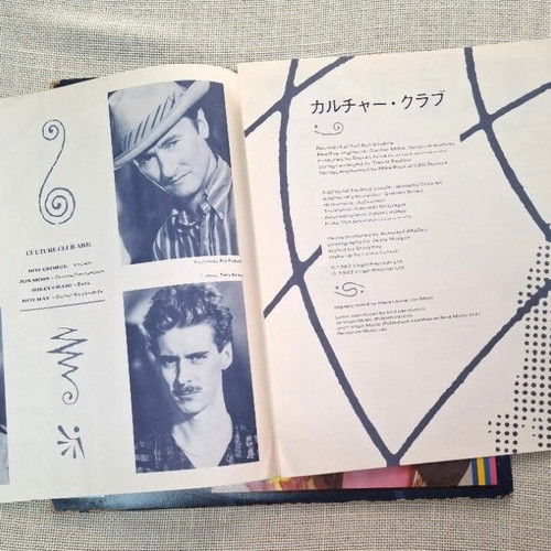 Culture Club Colour By Numbers LP used, pop