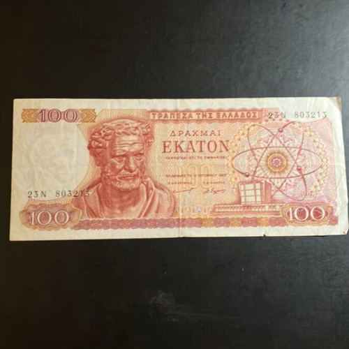 100 Drachmae 1967 used