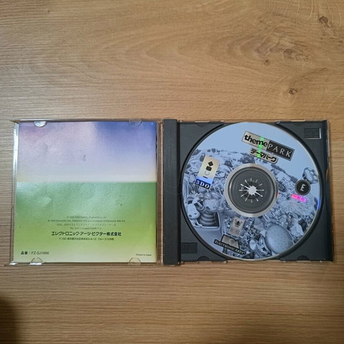 Theme Park game for Panasonic 3DO used