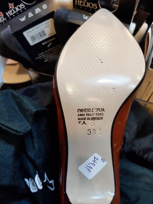 Γόβες λουστρίνι Μπουρναζός ταμπά καινούργιο, γνήσιο δέρμα, 8 πόντοι