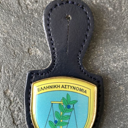 Military insignia new