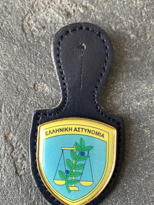 Military insignia new