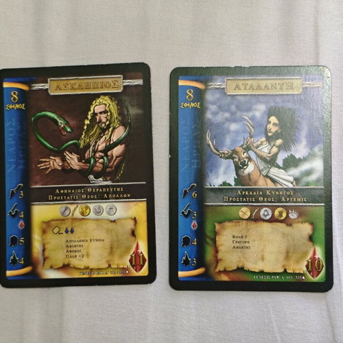 Heroes in Mythical Greece card collection used with binder