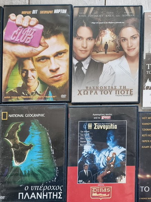 DVD pack of 3 foreign movies like new with subtitles