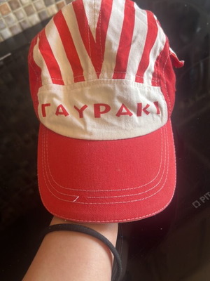 Olympiacos jockey cap used collectible «ΓΑΥΡΑΚΙ» Medium