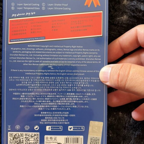 Tempered glass iPhone 17 Pro Max premium package