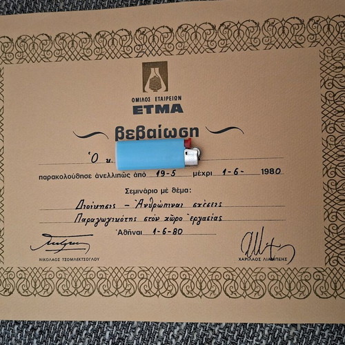 Etma seminar attendance certificate and letters like new, 1976-1980