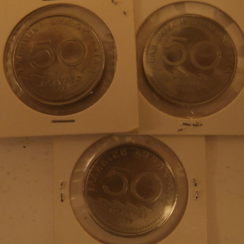 Uncirculated 50 Drachma Coins 1980, 1982, 1984 with Solon MS 65, pack of 3