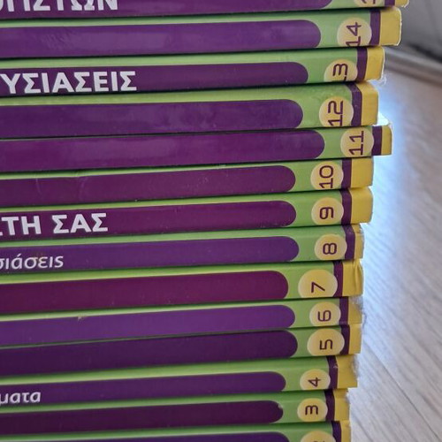 Computer Steps 20 Books, Complete Guide Series
