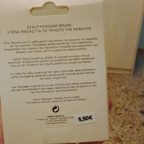 Scalp Massage Brush new