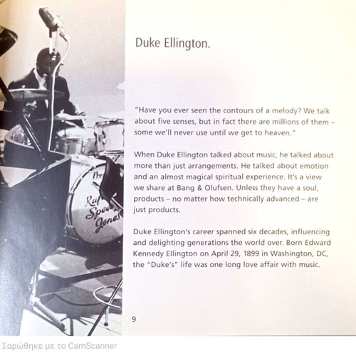 Bang & Olufsen Collectible CD 1999 Dedicated to Duke Ellington Like New