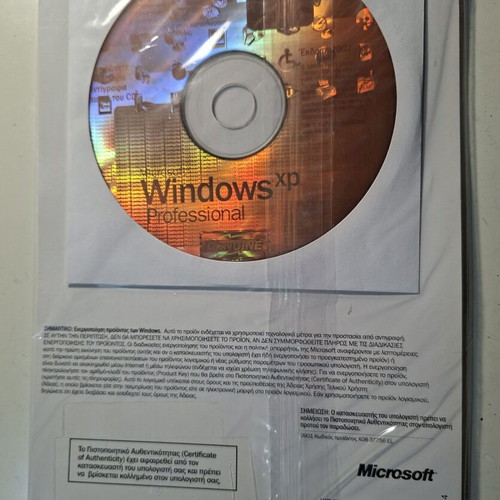Microsoft Windows XP Professional Service Pack 1a Ελληνικά καινούργιο σφραγισμένο χωρίς COA