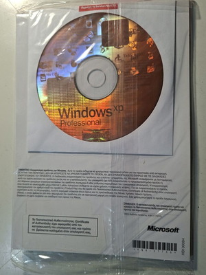 Microsoft Windows XP Professional Service Pack 1a Ελληνικά καινούργιο σφραγισμένο χωρίς COA