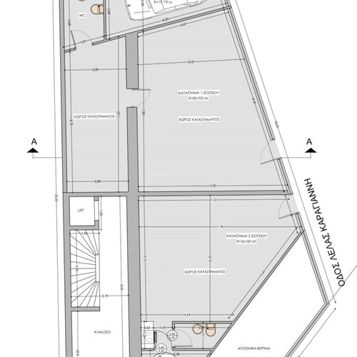 Shops under construction for sale in Schisto Korydallos
