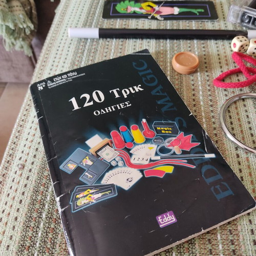 Magic trick game used with 120 tricks and DVD instructions