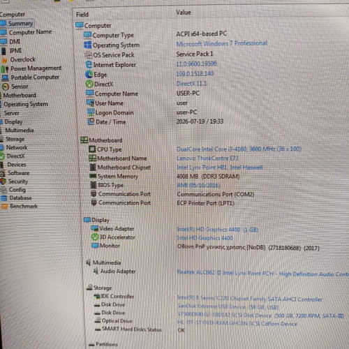 Lenovo ThinkCentre E73 desktop used, Intel Core i3, 8GB RAM, 500GB HDD
