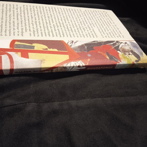 Walter Benjamin Monodromos like new, Agra editions with insert and bookmark