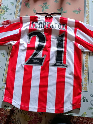 Olympiacos Anniversary Jersey 75 Years 2000 Like New, Authentic