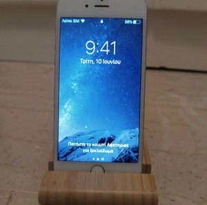 iPhone 6 0467