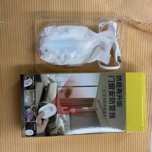 Hidden Camera Detector new