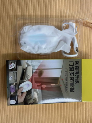 Hidden Camera Detector new