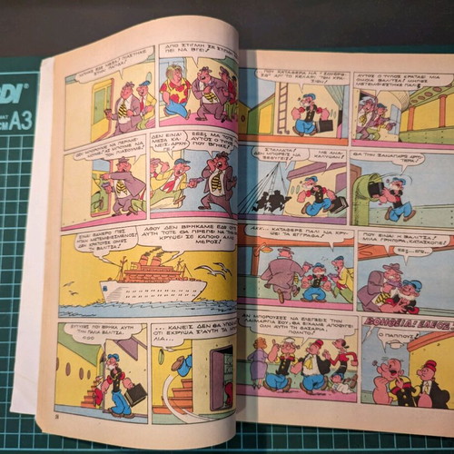 Megala Klassika Popay Volume 51 used, large Popeye comics set