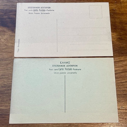 Postcards with Spetses theme, two pieces, like new