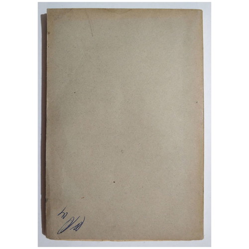 Solutions of Theoretical Geometry Exercises Volume C like new