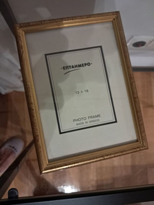 Photo frame wooden golden with glass like new