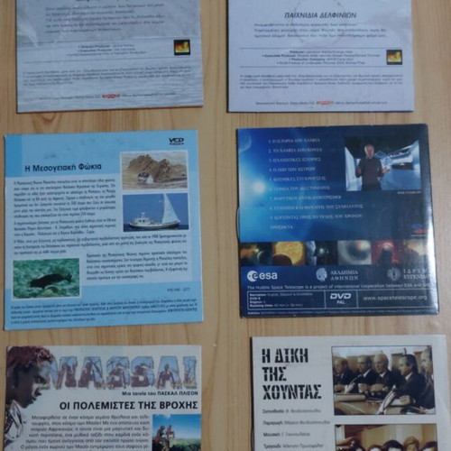 VCD documentaries like new, pack of 28